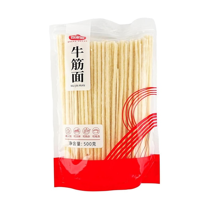 豆来运 牛筋面 500g 【口感劲道 饱满吸汁】【可凉拌制作辣条】