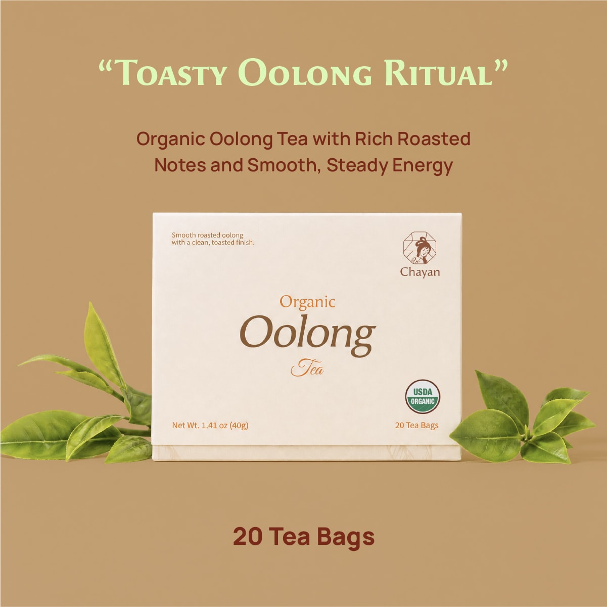 茶颜悦色 有机乌龙茶 20枚入 40g【USDA认证】【20枚超值装】清香袋泡茶叶 居家办公茶饮 独立包装茶包 送礼推荐