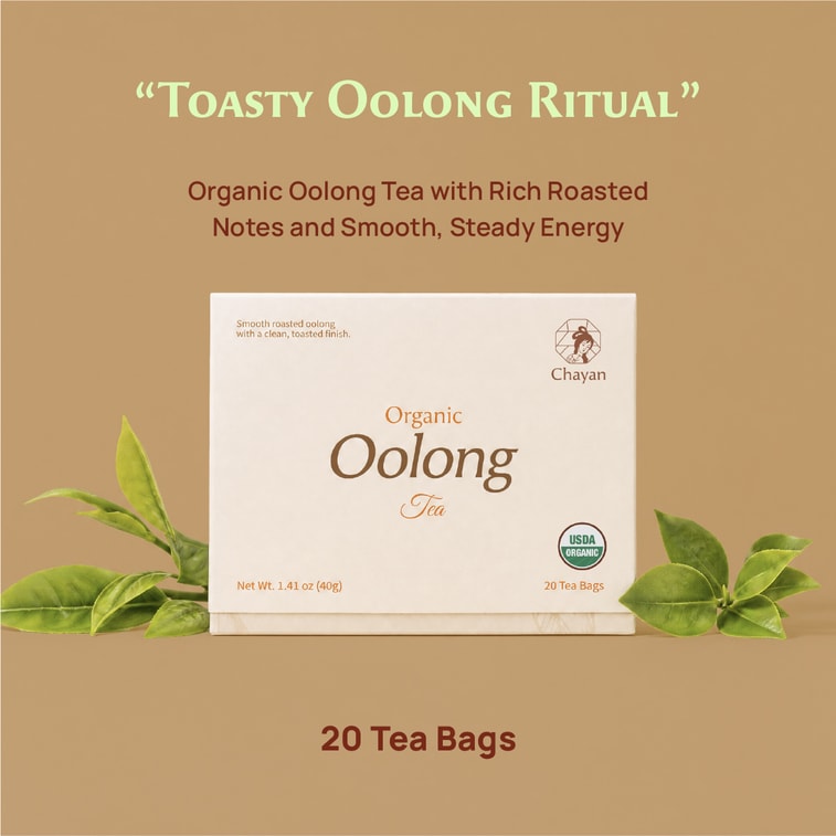 茶颜悦色 有机乌龙茶 20枚入 40g【USDA认证】【20枚超值装】清香袋泡茶叶 居家办公茶饮 独立包装茶包 送礼推荐 5