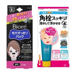 JAPAN PORETO Blackhead Peel-Off Nose Gel 20g + BIORE Cleansing Pore and Blackhead Nose Patch 10pcs