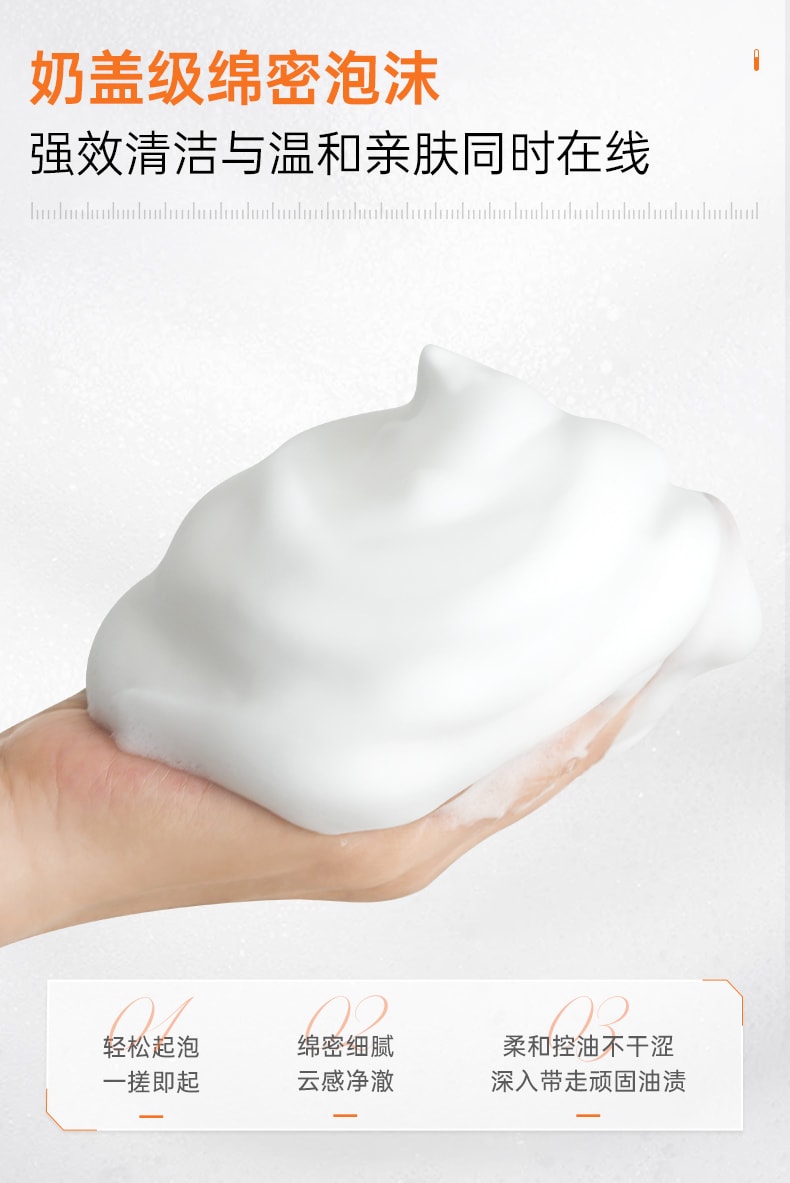 Selenium disulfide shampoo for oil control, fluffiness, dandruff removal and itch relief, salicylic acid shampoo 250ml