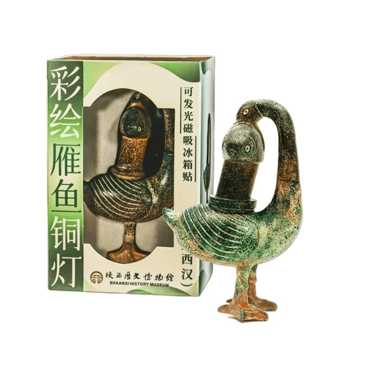 中國直郵】 陝西歷史博物館彩繪雁魚銅燈冰箱貼磁吸西安特產文創紀念品1