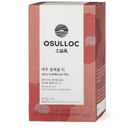 Jeju Camellia Flower Tea 40g (20 Tea Bags)