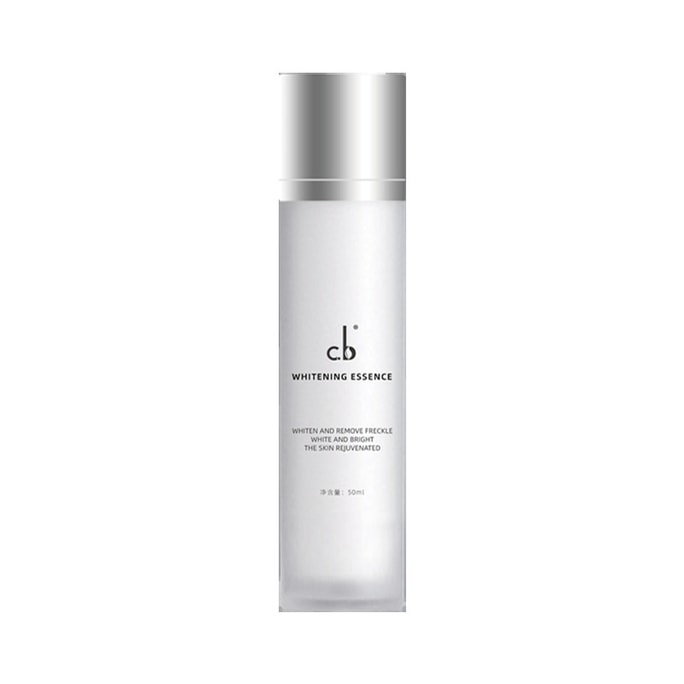 [중국발 다이렉트 메일] CB 페이셜 오리지널 화이트닝, 브라이트닝 앤 스팟 디졸빙 에센스 2병 100ml