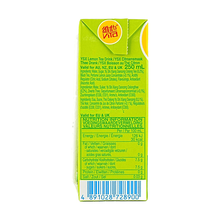 VITA維他 鴨屎香檸檬茶 250ml*6盒【新品上市】 7