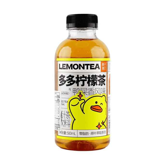Duoduo Lemon Tea, Duck Feces Scented Flavored 16.91 fl oz