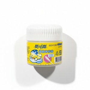 Thick Cotton Swabs Paper Stem 200 pcs
