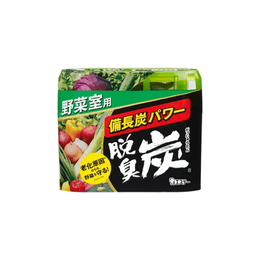 S.T. Refrigerator Deodorizing Charcoal (Vegetable Crispers) 140 g