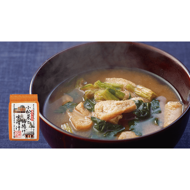Kayanoya Tokyo Limited Edition Komatsuna And Tofu Miso Soup 4 Servings