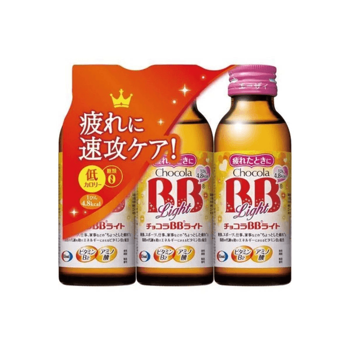 [일본 직배송] 초콜라 BB(차오웨이리 BB) 피로 해소 저칼로리 비타민 & 아미노산 액상 보충제 100ml*3개