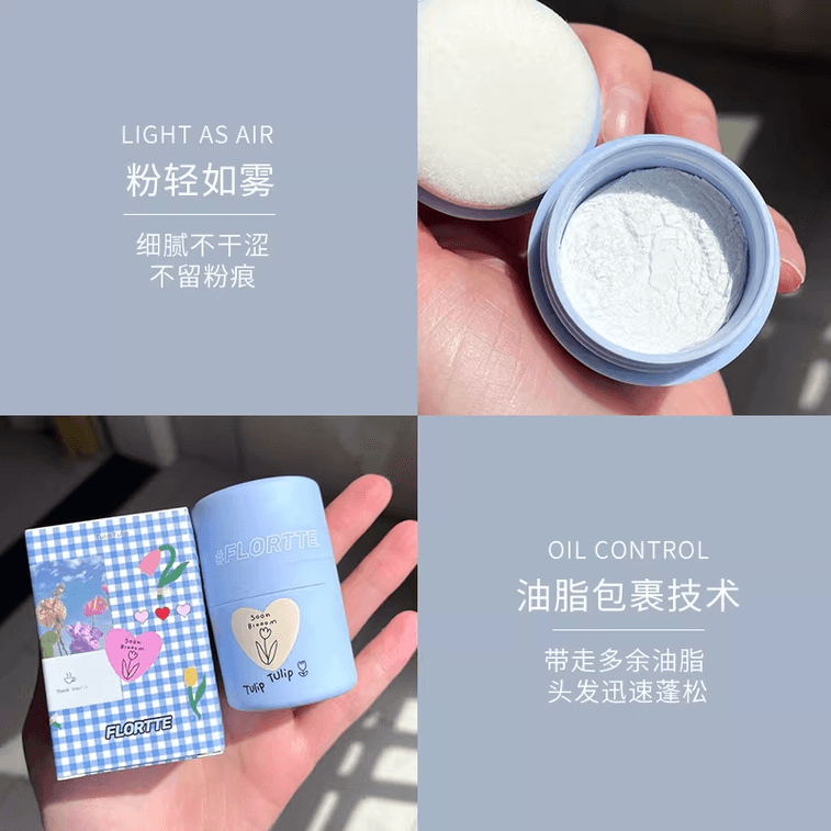 Volumising powder, oil-control magic powder, dry hair powder for natural styling, no-wash bangs, 8g*1 3