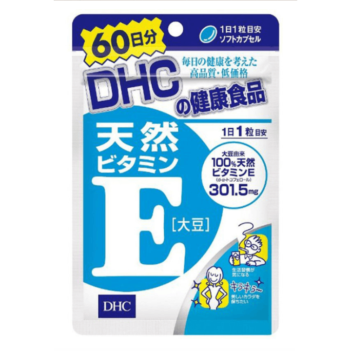 [일본 직배송] 일본 DHC 식품 대두 비타민 E VE 항산화제 60일 1봉