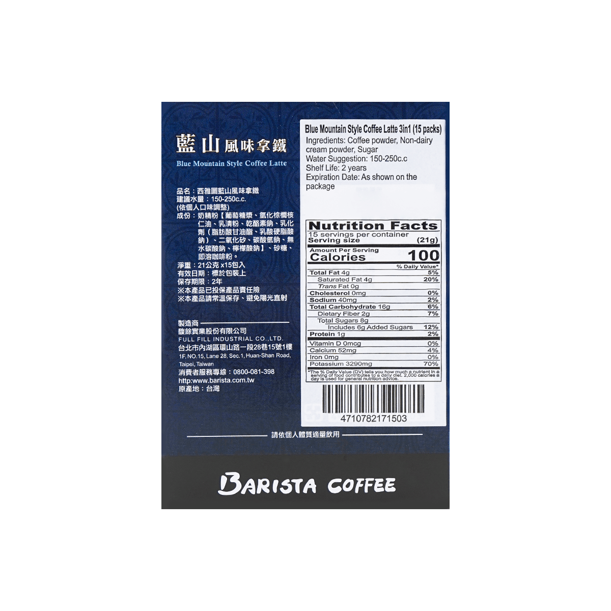 ff75b8f6e0147fcca82be9fe629c81
