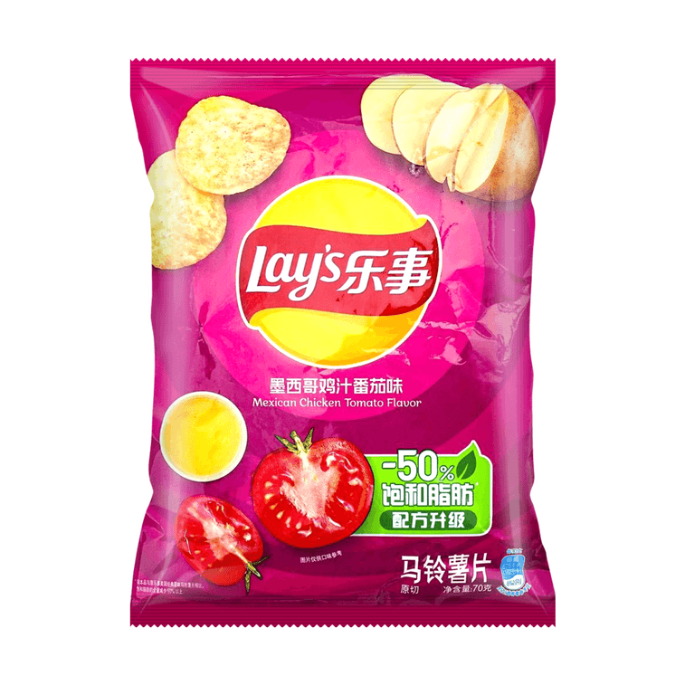 大陆版LAY'S乐事 薯片 香脆烤鸡翅味+金黄炒蟹味+墨西哥鸡汁番茄味+碳烤五花肉味+铁板鱿鱼味 5种口味 350g 【5包装】 10
