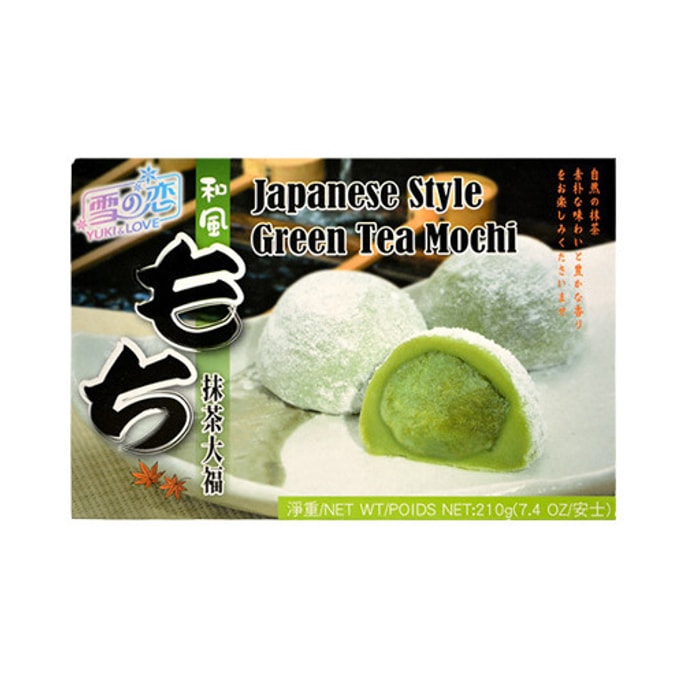 Japanese Matcha Green Tea Daifuku Mochi, 7.4oz