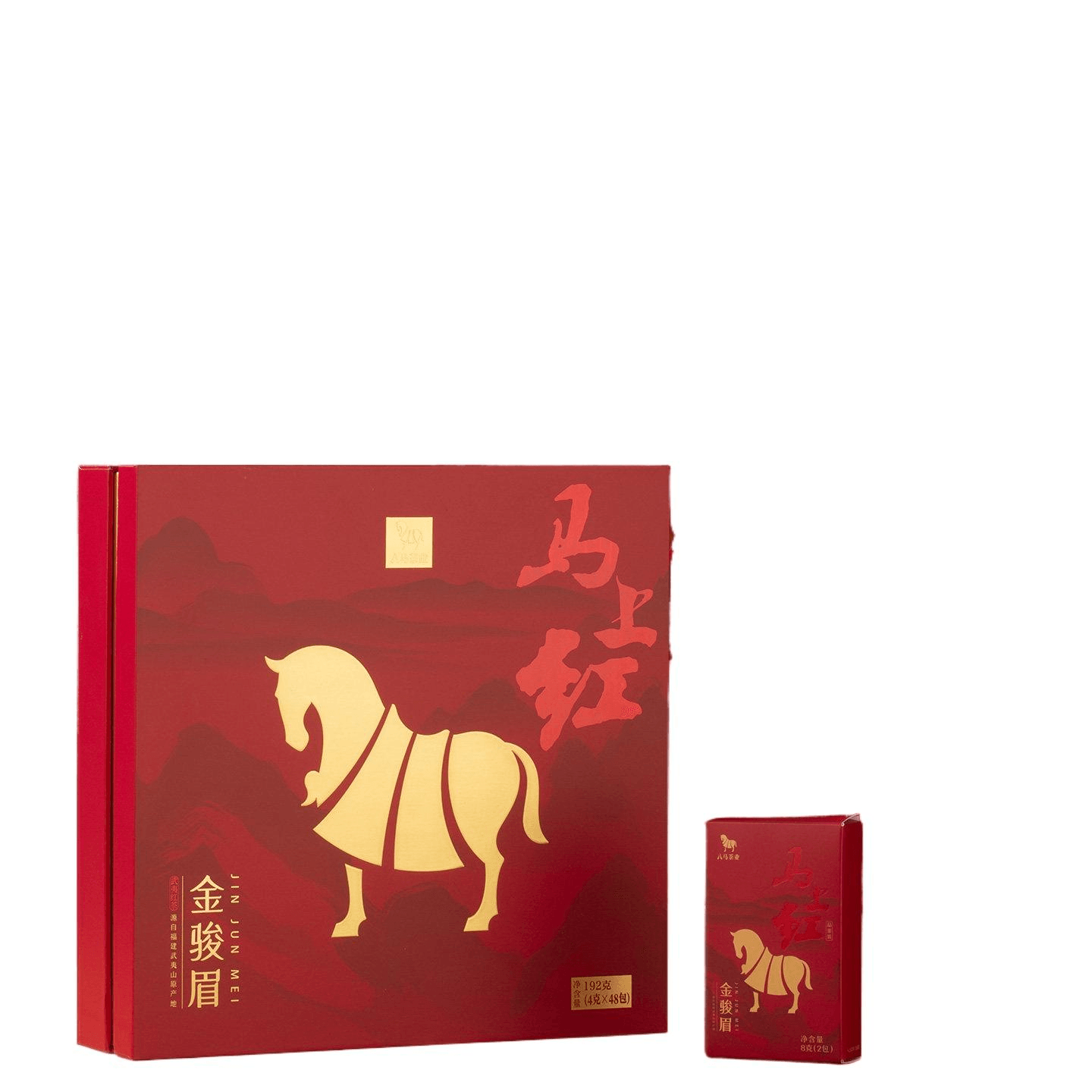 中国直送】 八馬茶業 金駿眉 特級武夷紅茶 茶葉ギフトボックス 1箱 - Yami