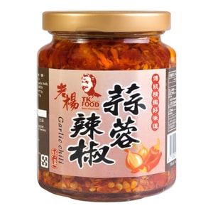台湾老杨 蒜蓉辣椒酱 280g