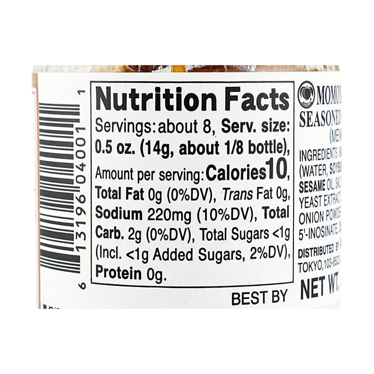 日本MOMOYA桃屋 腌笋 100g【腌制竹笋】【下饭榨菜咸菜】 4