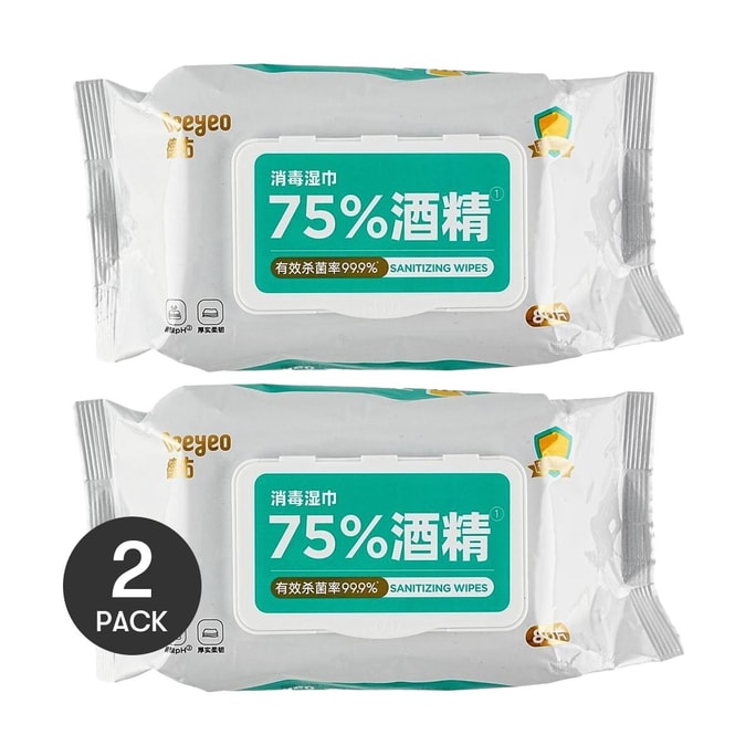 德佑 75% 酒精湿巾 抽取式带盖 办公居家通用 80片装 *2【2份超值装】