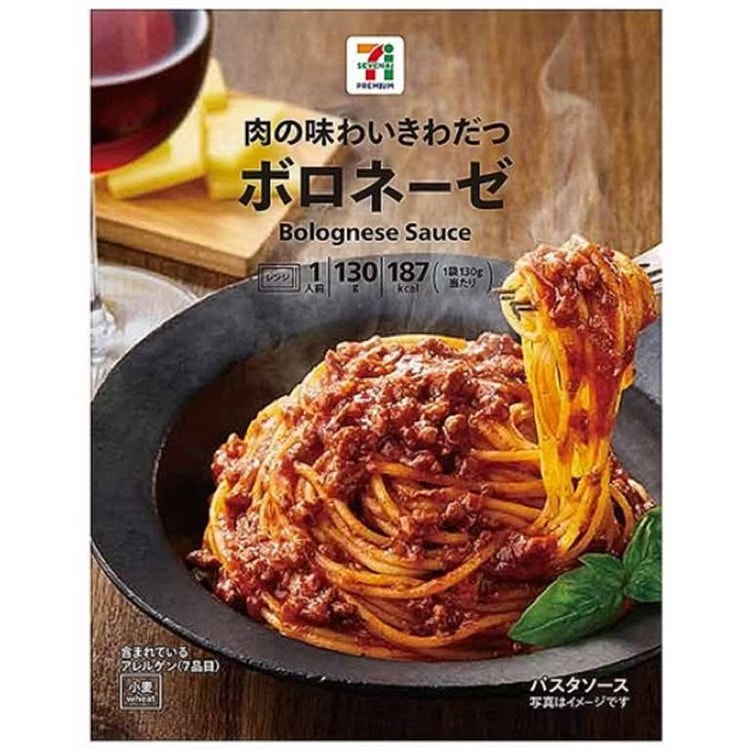 Japan Seven-eleven Spaghetti Sauce Bolognese Spaghetti Sauce box