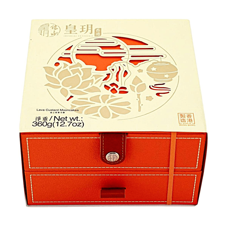 Lava Custard Mooncake, 8Pcs 12.7oz 【Mid-Autumn Festival Gift Box】 4
