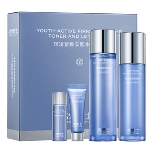 PROF.LING Moisturizing skin care suit 120ml+100ml