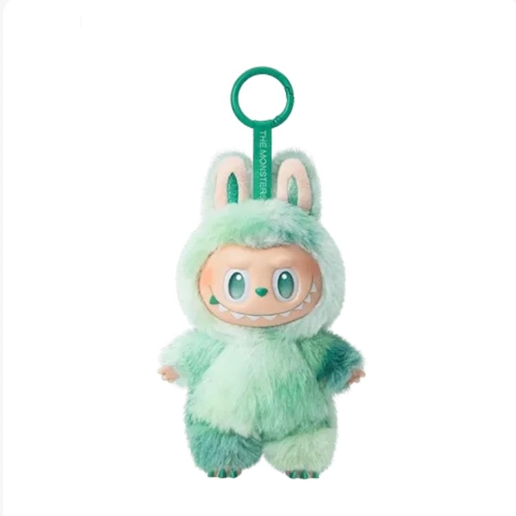 POPMART Labubu Mystery Trend Toy Box Pendant - Third Generation