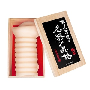 Meiki No Hinkaku Black Label 1 Unit