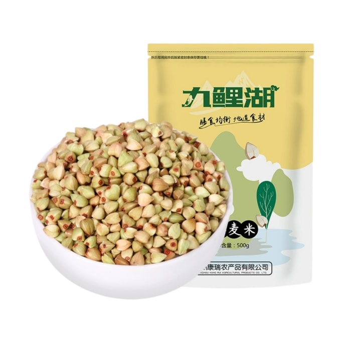 Buckwheat rice vacuum pack farmhouse buckwheat cereals coarse grains triangular wheat 500g *1 bag