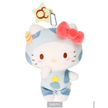 サンリオ ハローキティ 星座ぬいぐるみチャーム【牡牛座】 - Yami