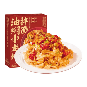 Braised Crayfish Noodle 1 box. Every bite is extremely satisfying.