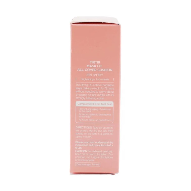 마스크핏 올커버 쿠션 파운데이션 21N 아이보리 0.63oz @COSME 어워드 4