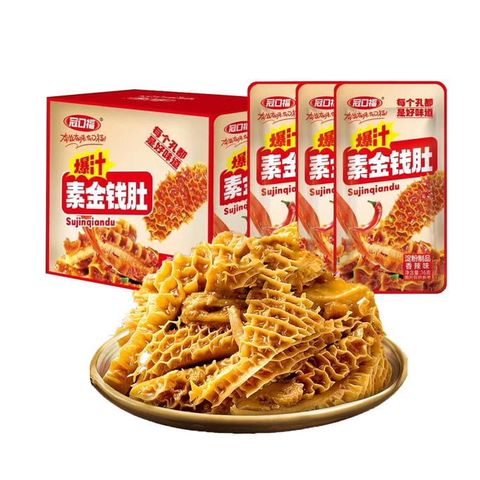 Guankou Fu Burst Juice Money Tripe Spicy 16g*20 packs