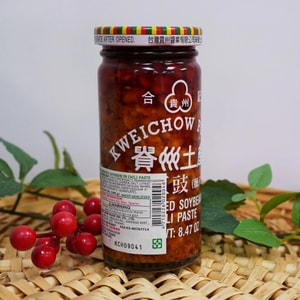 Water Fermented Black Beans, 8.47 oz