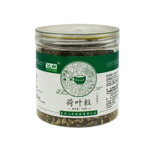 药都八方 荷叶粒 100g  散瘀退热 利尿通便 降脂保健