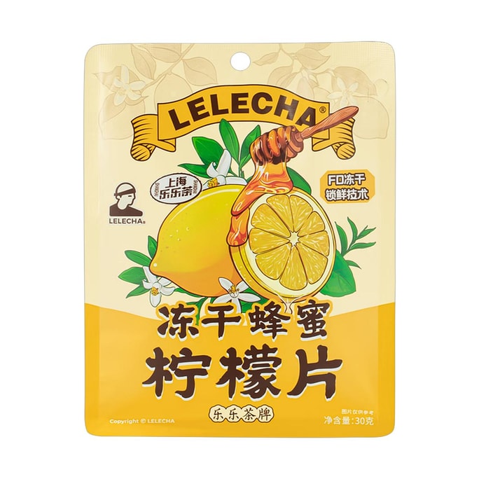 樂樂茶 冷凍乾燥蜂蜜檸檬片 30g【泡水喝】【酸甜清香】【食材乾淨無添加 高維C】【冰飲更佳】