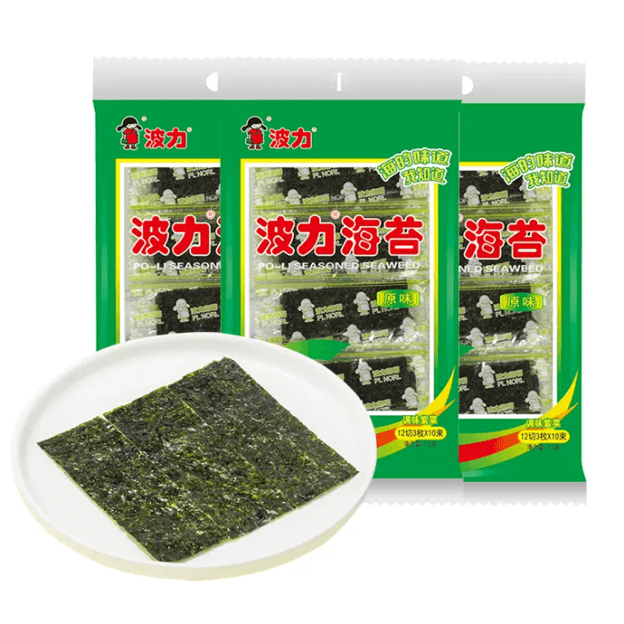 【中国直邮】波力海苔原味7.5gX3包 寿司即食儿童零食小吃囤货