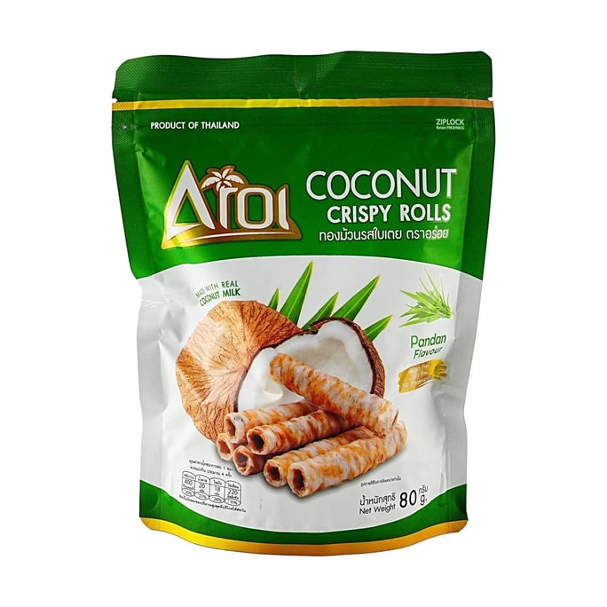 Crispy Coconut  Egg Roll Pandan Flavor 2.82 oz 