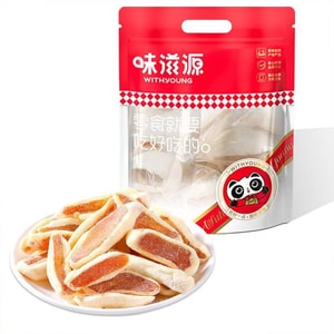  "New Year Sale" Individually Packaged [Trending Snack] Dried Yellow Peach, Casual Treat, Fruit Preserves, 120g*1 Pack