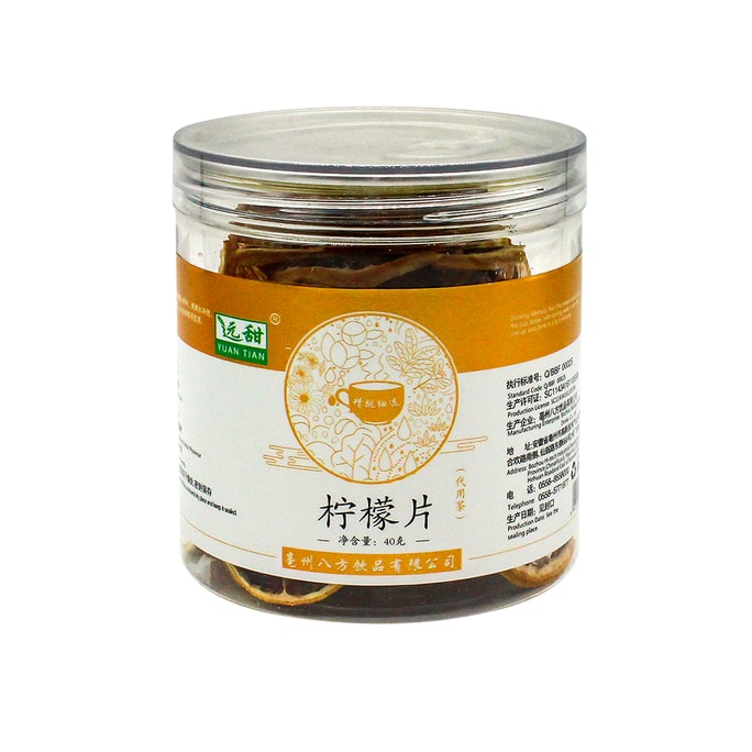  藥都八方 檸檬片 40g