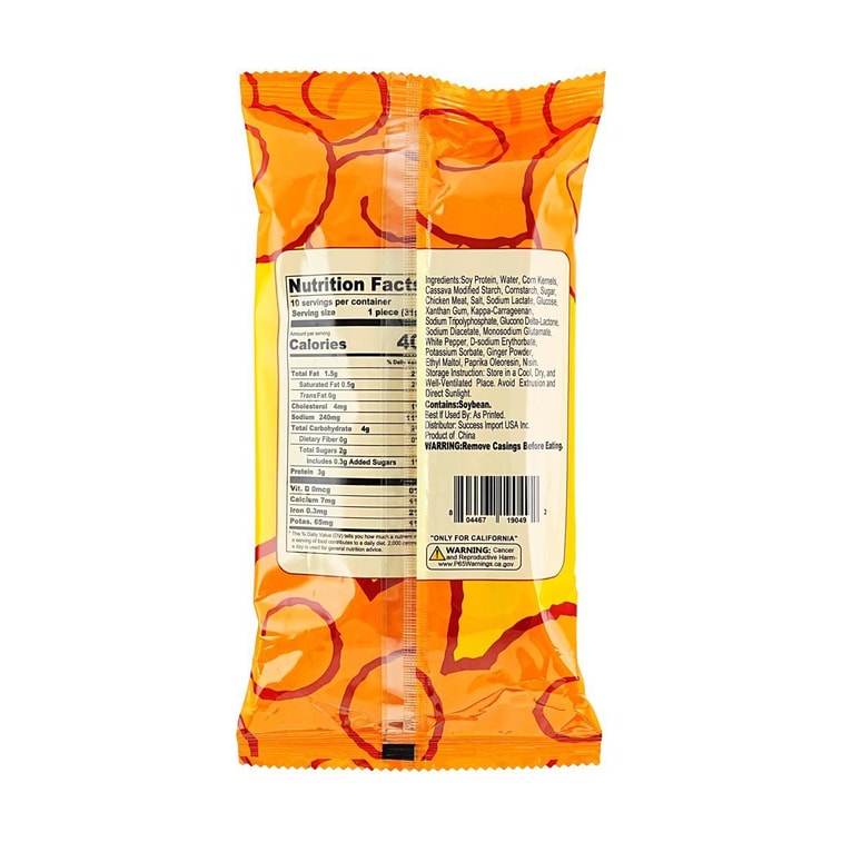 햄맛 치킨 소시지, 스위트콘맛, 290g *5개입 7