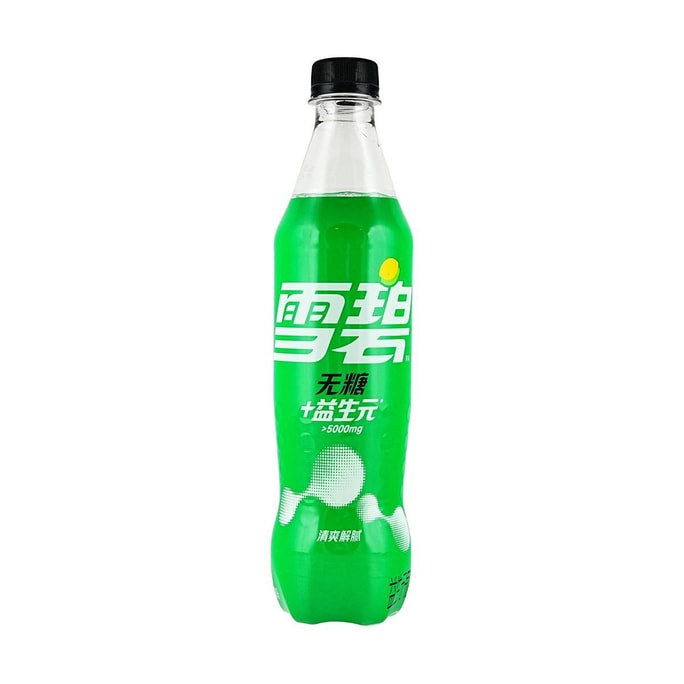 大陸版可口可樂 雪碧 檸檬口味 0糖0脂 瓶裝 500ml 【30%膳食纖維】