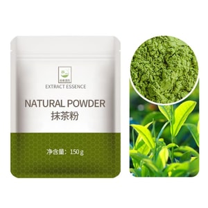 Natural Fruit and Vegetable Powder Matcha Powder 150g, 1 Bag Packaging