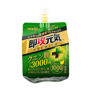 即効元気 クエン酸+ レモン風味 6.35oz【高濃度クエン酸】【ビタミンC配合】