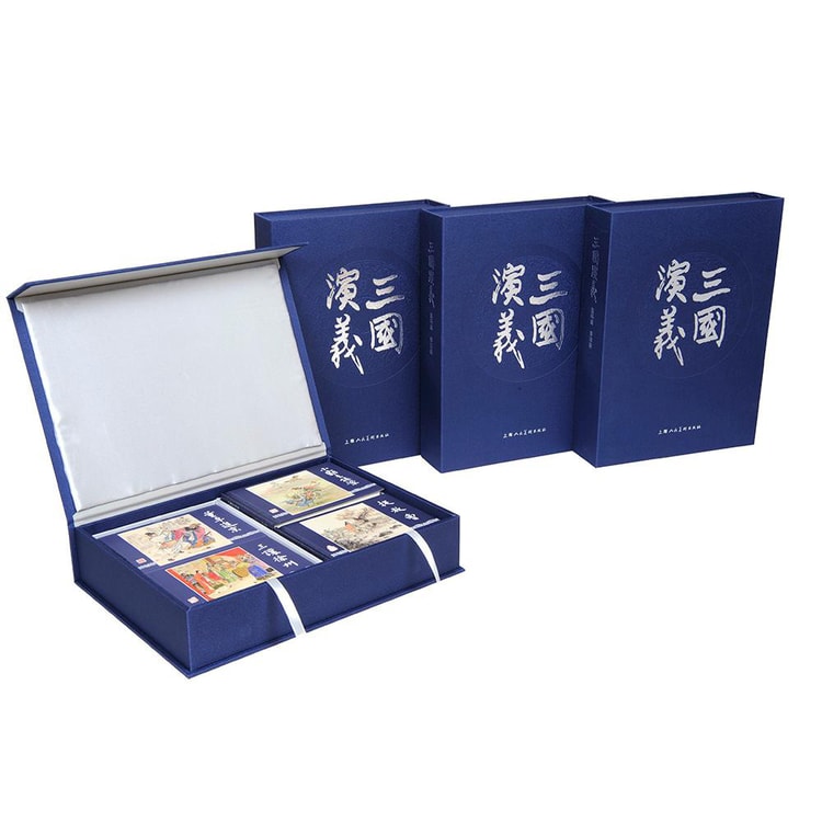 三国演义（连环画套装全四辑共60册限量版） - 亚米