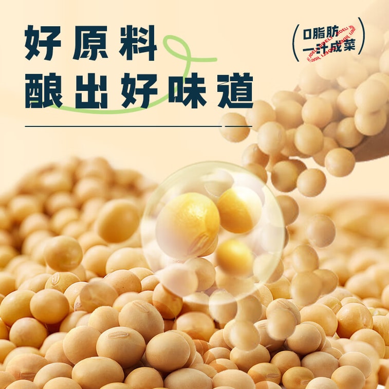 【中国直送】ジデリ 野菜・果物用サラダドレッシング ローストゴマサラダドレッシング 0脂肪ソース サウザンドアイランドドレッシング スクイーズボトル TJ 0脂肪ブランチドソース 200ml 4