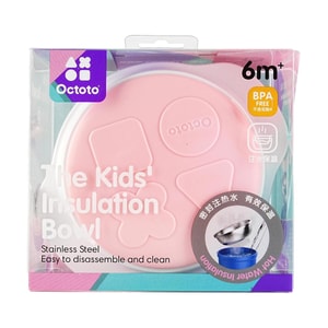 Stainless Steel UFO-shaped Water Injection Insulated Bowl, Pink