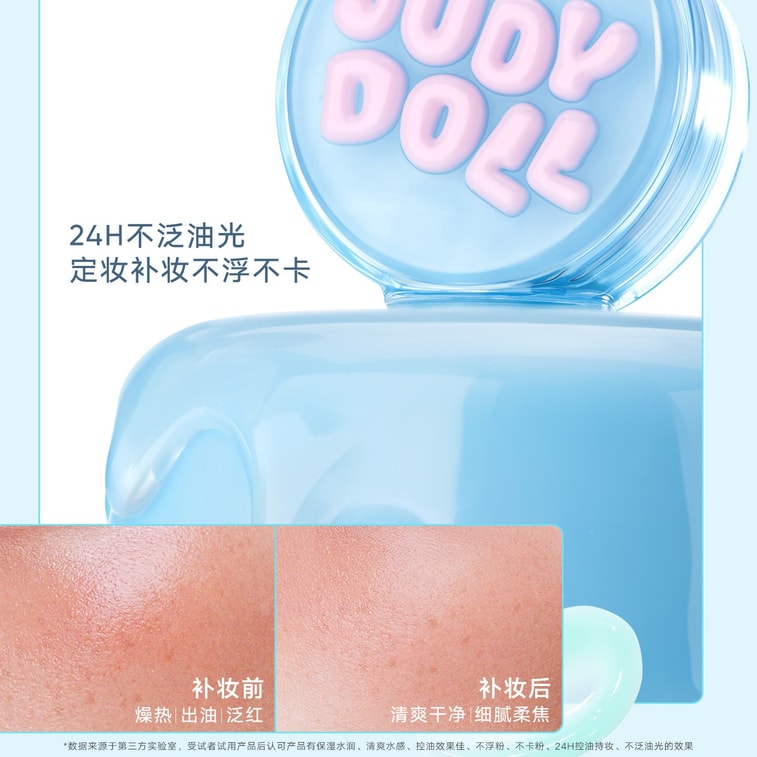 Soft Focus Oil Control Cushion Essence (Mini Limited), 3.2g, 1pc 3