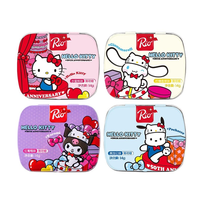 Sanrio Collaboration Hello Kitty Kuromi Cinnamoroll Pochacco ,Mint Candy Sugar Free, 0.49 oz*4【4 Combo Packs】