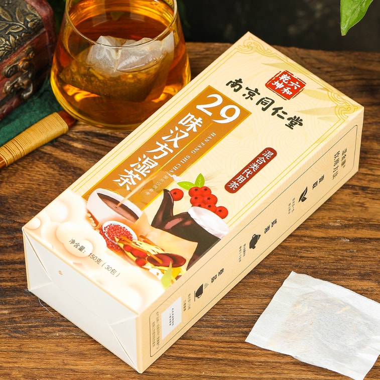 Herbal Detox Tea for Body Swelling 5g*30bags 5